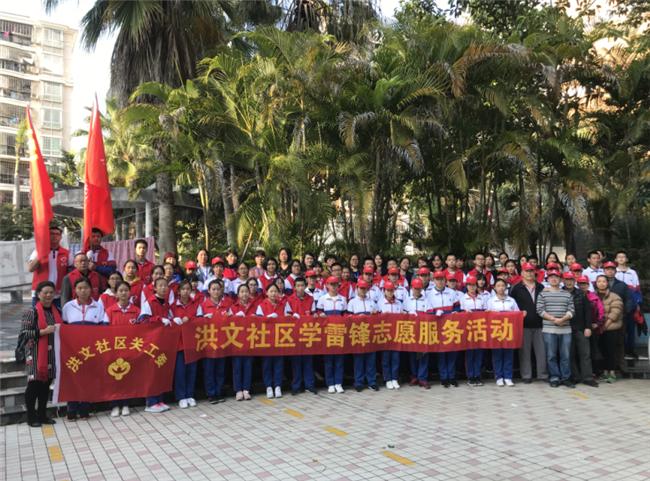 1552468529 1552468529